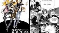 SUPERCIRCUS veröffentlichen eigenen Manga auf der leipziger Buchmesse 2012 Und schon wieder gibt’s News von SUPERCIRCUS, welche sich gerade als Senkrechtstarter des Jahres erweisen. Auf ihrer Homepage gab die Band nämlich nun bekannt, dass der langerwartete Manga auf der...